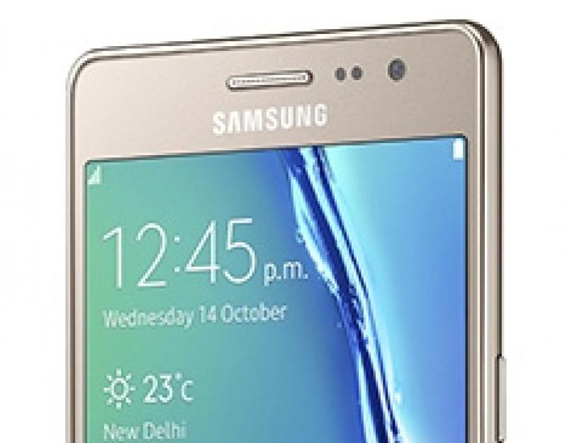 Умопомрачительный Samsung Galaxy Z (2018) гораздо лучше любого смартфона в мире. Samsung Z - Технические характеристики Мобильная сеть - это радио-система, которая позволяет множеству мобильных устройств обмениваться данными между собой