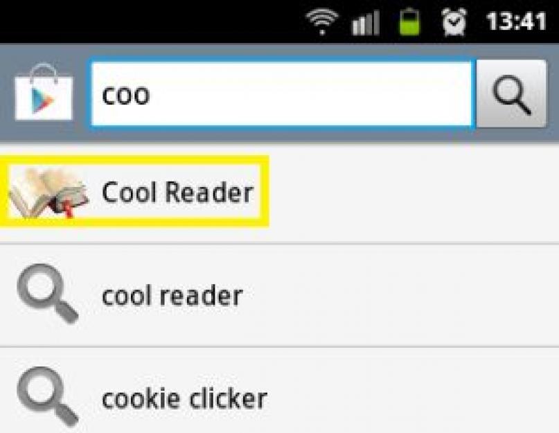 Выбираем приложение для чтения на android-устройствах: Cool Reader и Cool Reader GL. Обзор приложения «Cool reader Все о приложении cool reader