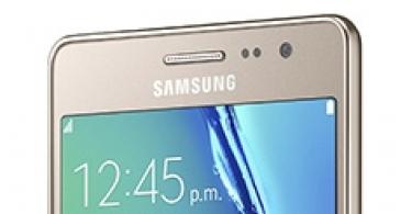Samsung Z - Технические характеристики Мобильная сеть - это радио-система, которая позволяет множеству мобильных устройств обмениваться данными между собой