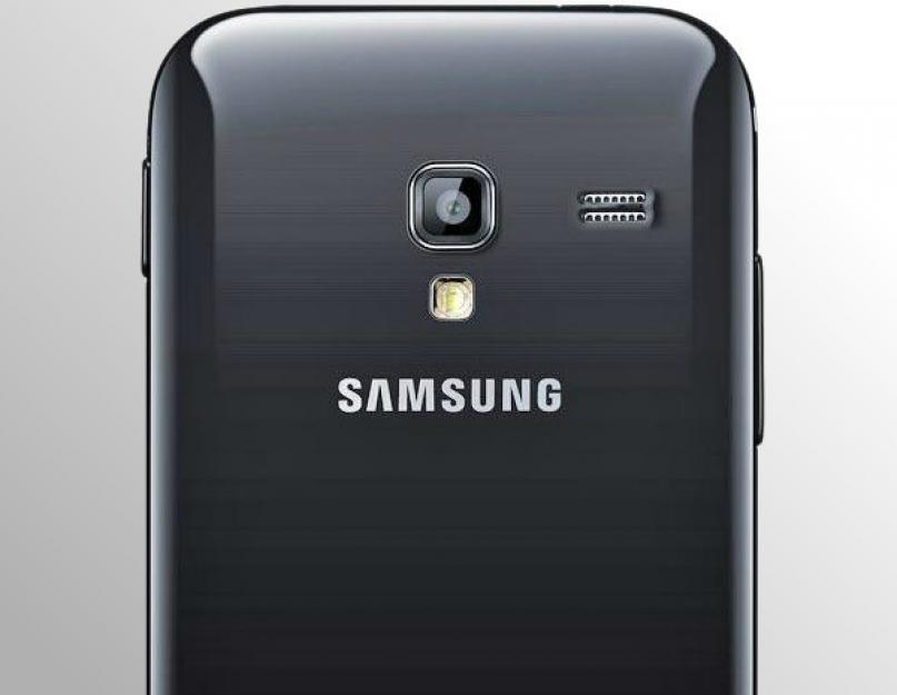 Samsung Galaxy Ace Plus - Технические характеристики. Samsung Galaxy Ace Plus - Технические характеристики Мобильная сеть - это радио-система, которая позволяет множеству мобильных устройств обмениваться данными между собой