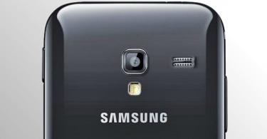 Samsung Galaxy Ace Plus - Технические характеристики Мобильная сеть - это радио-система, которая позволяет множеству мобильных устройств обмениваться данными между собой