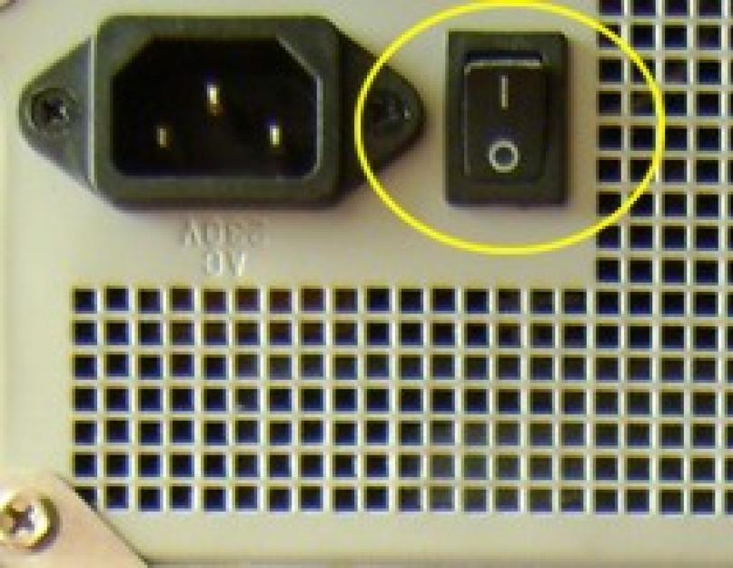 В биосе нет usb controller. Как включить поддержку USB в BIOS на вашем ПК? Как изменить в BIOS реакцию ПК на выключение электричества