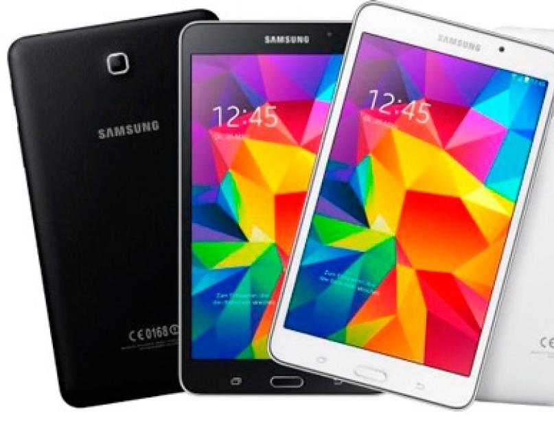 Samsung galaxy tab 4 описание. Samsung сделала интересный планшет: первый взгляд на Samsung Galaxy Tab S4. Игры и программы