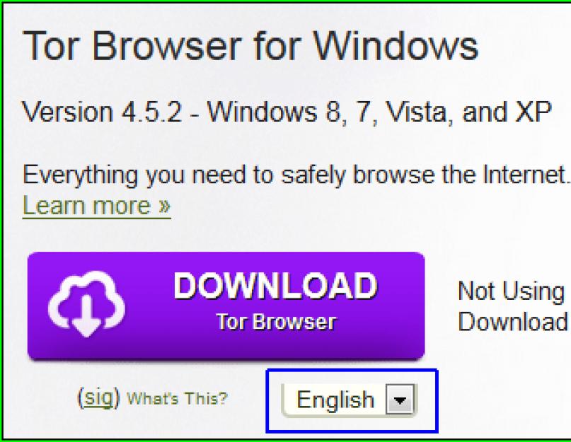 Скачать тор браузер на русском языке. Установка и настройка Tor Browser Как настроить тор браузер на русский язык