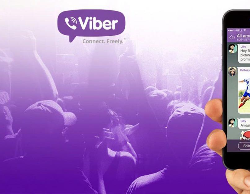 Вайбер без рекламы. Как полностью отключить рекламу в Viber. Блокираторы Adblock и Adguard