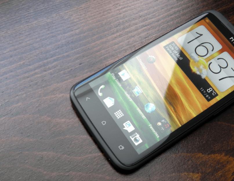 Htc one x 4pda прошивка. Прошивка MIUI на HTC One X. HTC One X прошивка
 - пошаговая инструкция