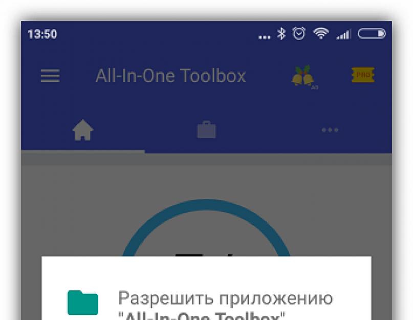 Как отключить приложения на смартфоне андроид. Удаляем предустановленные приложения на андроиде. Как избавиться от ненужных заводских программ