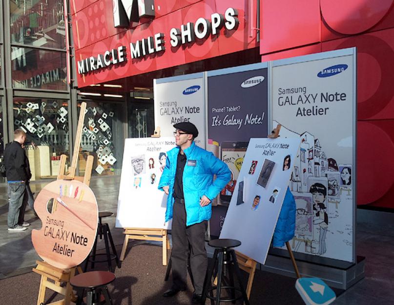 Samsung Galaxy Note N7000 - Технические характеристики. Промежуточные дюймы: обзор Samsung Galaxy Note Технические характеристики gt n7000