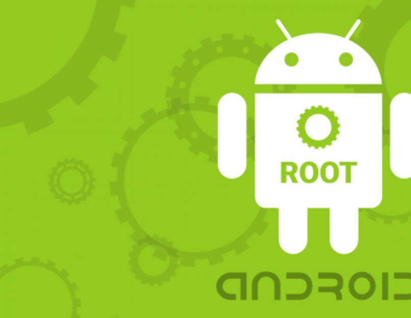 Получение рут прав на леново. Получение root на планшете lenovo. Получения root прав на Андроиде. Для чего нужны рут права