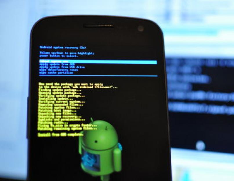 Получение Root Acer Liquid e700. Получение Root Acer Liquid e700 Получение root прав на Acer Liquid E700