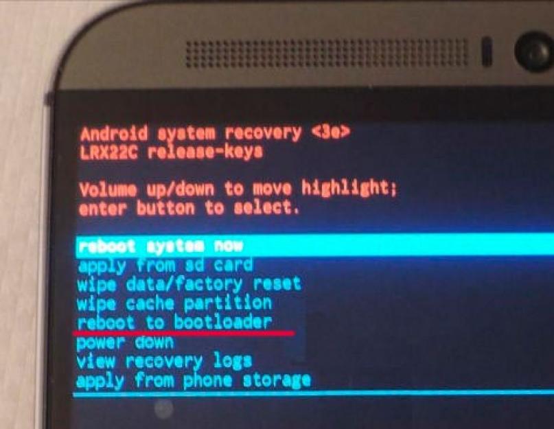 Прошивка Андроид с помощью утилиты FastBoot. Что такое Bootloader на Android Что такое boot в андроид