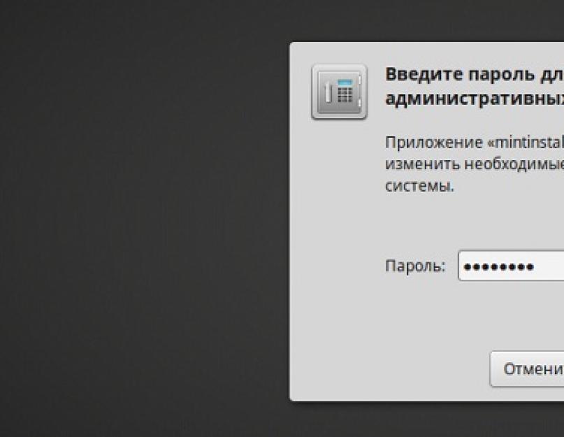 Config php где находится ubuntu. Установка Apache, PHP, MySQL, phpMyAdmin в Ubuntu Linux. Установка phpMyAdmin на Ubuntu